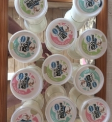 Surfing Cow Ice Cream Tubs